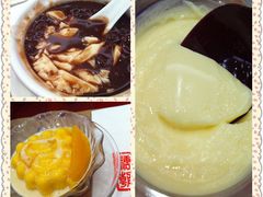 芒果布丁-糖朝(尖沙咀店)