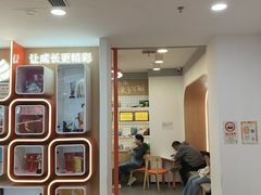 -昂立青少儿成长中心(普陀中环百联校区)