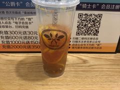-多克多蒸气茶DOKDO(鼓楼绿地店)