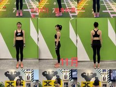 -享受健身·美体塑形馆