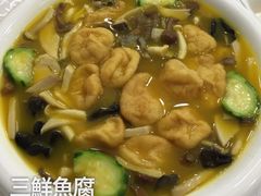 -亢龙太子酒轩(东湖店)
