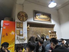 大堂-清真·马峰烤肉(小学习北巷店)