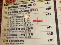 -旺记冰室(九龙中心大厦店)
