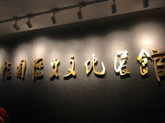 -碧桂园总部大楼
