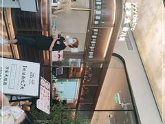 -渔语鱼新川菜Bistro(万象天地店)