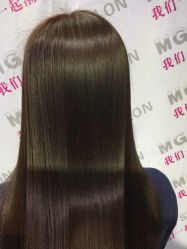 -BM SALON