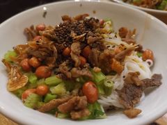 儋州米烂-椰小调.儋州米烂(名门店)