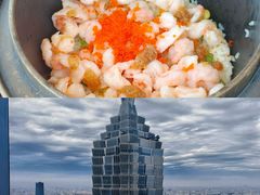 -雲上錢屋·地标景观(上海中心店)