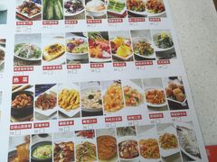 菜单-闫府私房菜·百年鲁菜(恒隆店)