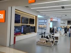 -小米之家(渝中龙湖时代天街店)