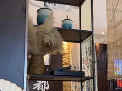 -了凡国风主题茶馆·咖啡(武侯祠锦里店)