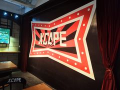 -Xcape异时刻密室逃脱(长风大悦城店)