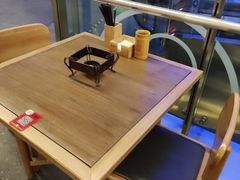-肖四女乐山跷脚牛肉(世博源店)
