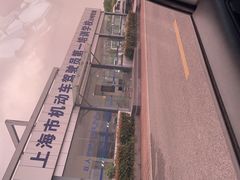 -胜华驾校·小猫学车(银都店)