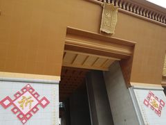 -法门文化景区
