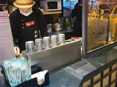 -炸物局(泊富I CITY店)