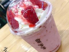 -果呀呀(国金街店)