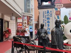 -孙文西路步行街