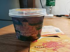 杨枝甘露-乐纯(苹果社区店)