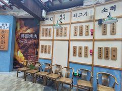 等位区-海之屋韩式烤肉(海棠68环球美食街店)