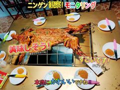 -苏梅花园(群星城店)