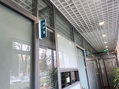 -北京地坛口腔门诊部
