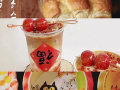 -集美家居城(定慧桥店)
