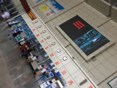 大厅-滨州汽车总站