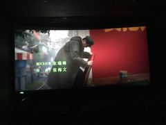 -扬州喜满客国际影城(京华城店)