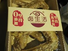 -卤生活(古墩路店)