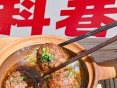 -章云板鸭(总店)