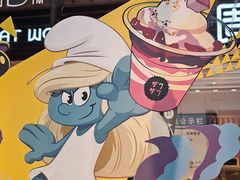 -ZAKUZAKU(中大国际高新店)