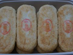 -盒马鲜生(龙德广场店)