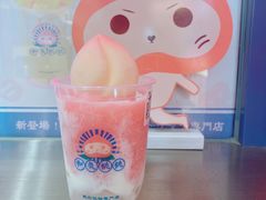 -和气桃桃(宏伊广场店)