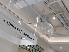 -艾米茉亲子餐厅(万象城店)