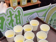 -289艺术PARK