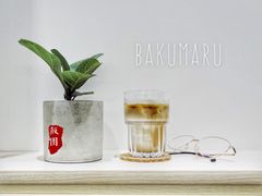 -Onirii Coffee(长乐路店)