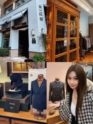 -胤一红帮手工西服定制(日湖店)