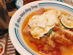 -敏华冰厅(天河城店)