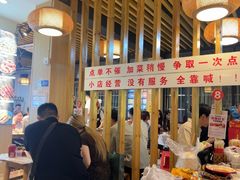 -郑记•不夜城烧烤•龙虾•虾蟹(黄鹤楼店)