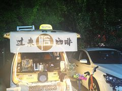 -华声天桥民俗文化园