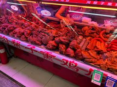 -恒达综合农贸市场(黄山路店)