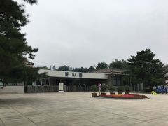 -秦始皇帝陵博物院-丽山园
