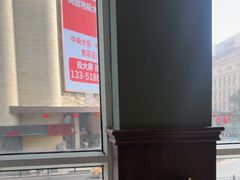 -秋林西餐厅(总店)