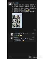 -乐茵敔山湾月子中心(独栋湖景店)