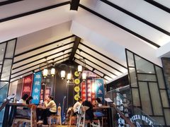 -必胜客(南锣鼓巷店)