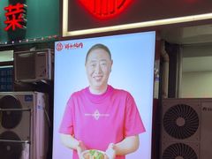 -雨霖祥和炖肉(南市店)