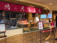 -嘉华鲜花饼(四方街旗舰店)