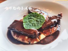 -非常时髦餐厅VUE Restaurant(外滩茂悦大酒店)