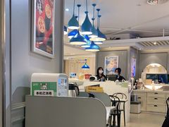 大堂-满记甜品(静安大悦城店)